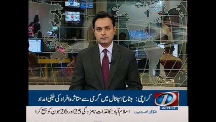 Dr. Seemi Jamali talks to NewsONE