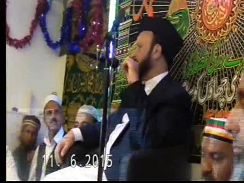 Allama Dr Sahibzada Pir Sajid ur Rahman Sahib (Speech) Paris 11/6/15