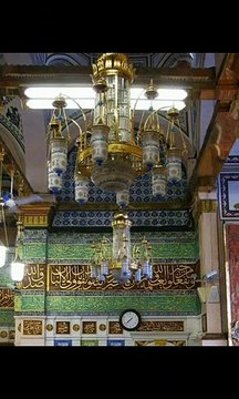 VID-20150316-WA0000.mp4