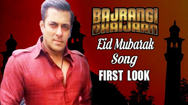 Eid Mubarak Video Song FIRST LOOK | Salman Khan, Kareena Kapoor