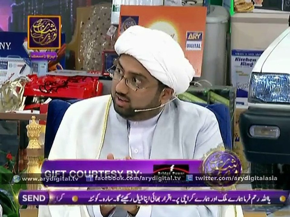 Shan-e-Iftar – Part 05 – 23rd June 2015