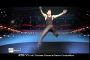 NTDTV International Chinese Classical Dance Competition