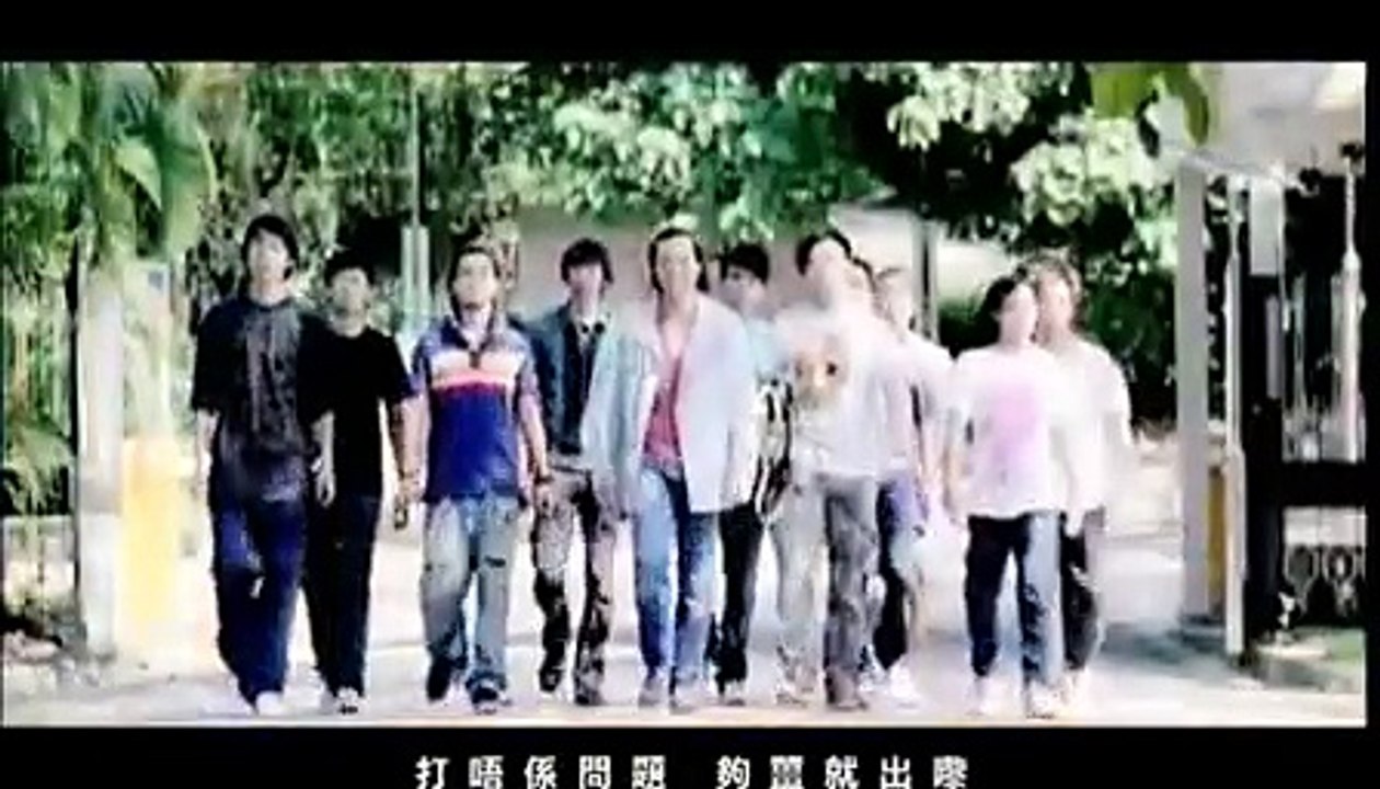 24Herbs - 人多势众MV 《飞砂风中转》主题曲
