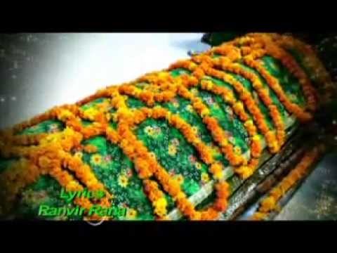 Amanat Sai Di Part- 1 | Full HD Punjabi Sufiana 2014 | Deepak Maan