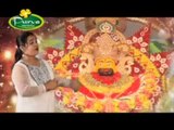 Jholi Sabki Bharate Hai | Hindi Devotional “Khatu Baba” Video | Neelam Badoliya | Khatu Shyam Bhajan