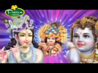 Download Video: Banshi Bajane | Hindi Devotional “Khatu Shyam Baba” | Neelam Badoliya | Super Hit Khatu Shyam Bhajan