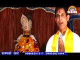 Shyam Dhani Tane Manau Main | Super Hit Khatu Shyam Bhajan | Gopal Sharma | Krishna Bhajan