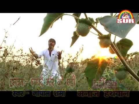 Setho Ka Tu Seth Kahaye | Super Hit Khatu Shyam Bhajan | Gopal Sharma | Krishna Bhajan