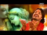 Mere Sanware Salone Sarkar Re | Khatu Shyam Bhajan 2014 | PAPPU SHARMA  | Hindi Devotional