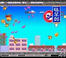 Gokujyou Parodius Hardest Difficulty Level 4