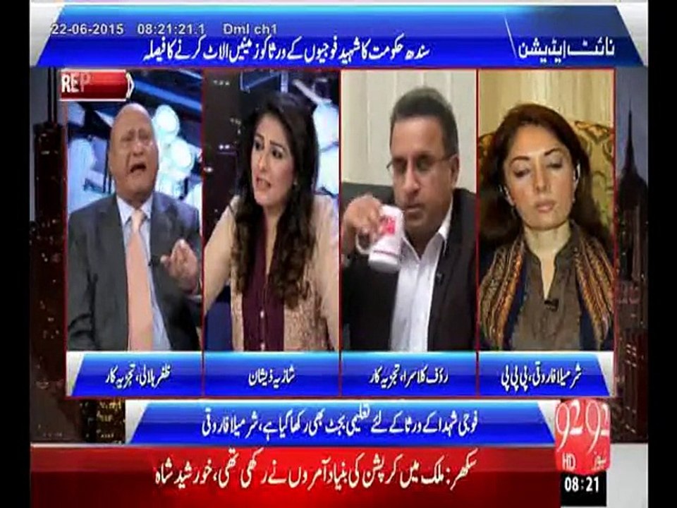 21JUN15 Night Edition