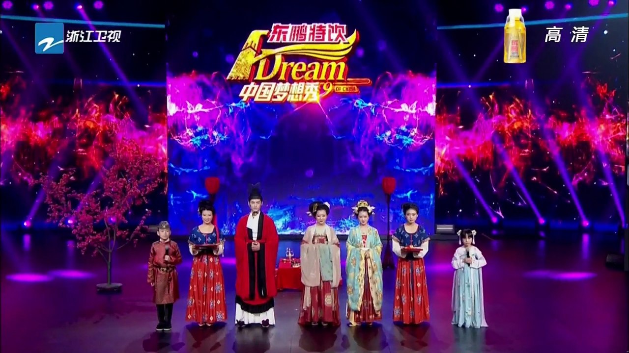 《中国梦想秀》20150623期 完整版：汉服追梦人演绎唐风婚礼 Chinese Dream...
