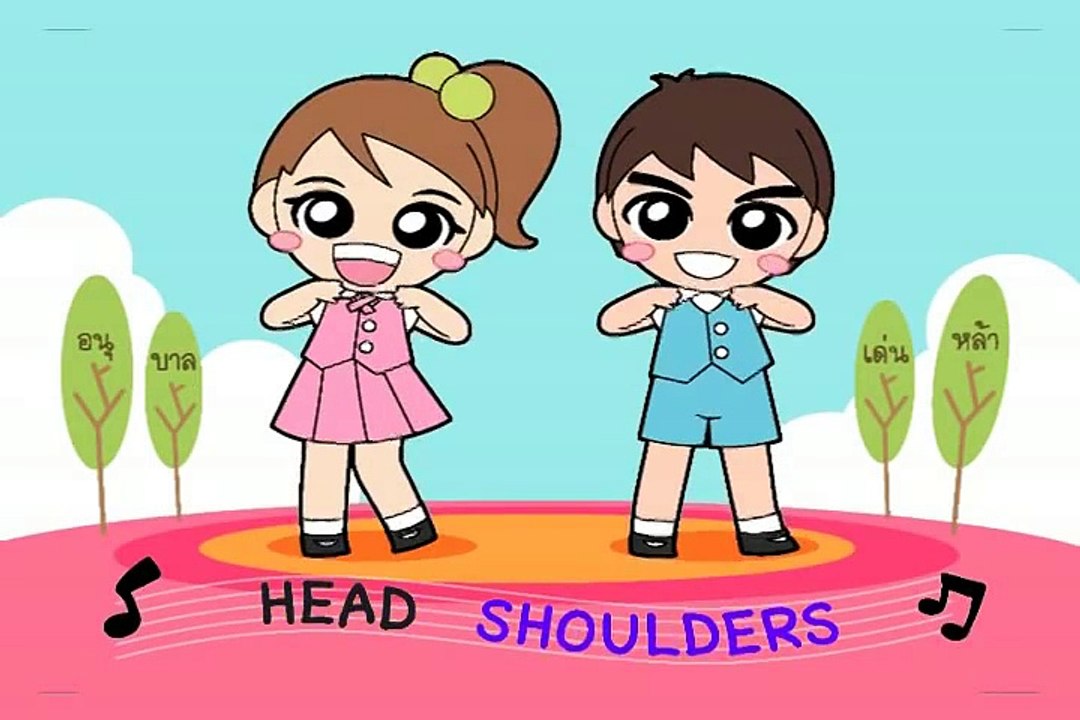 Head Shoulders Knees And Toes