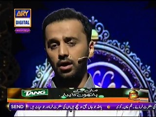 Shan-e-Ramazan 23 june 2015 P5