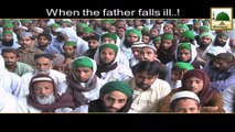 Bimar Baap - Haji Imran Attari - Short Bayan