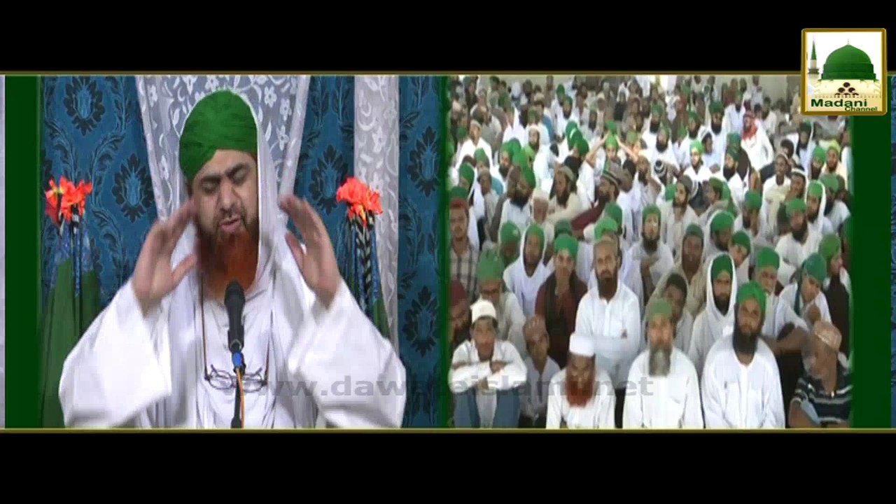 Khush Naseeb! - Haji Imran Attari - Short Bayan