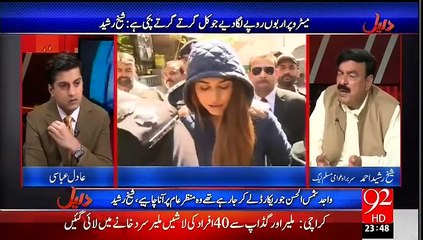there is no need of Ayaan Ali for Money londering.Sh Rasheed