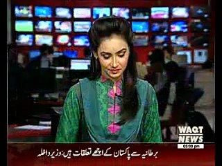 Waqtnews Headlines 05:00 PM 23 June 2015