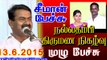 Seeman 20150613 Speech at Chennai in Nallathambi Marriage