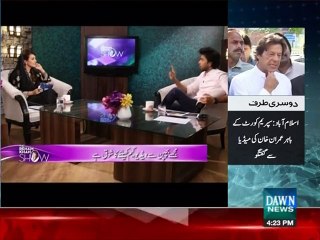 The Reham Khan Show with Shehzad Roy Part-1