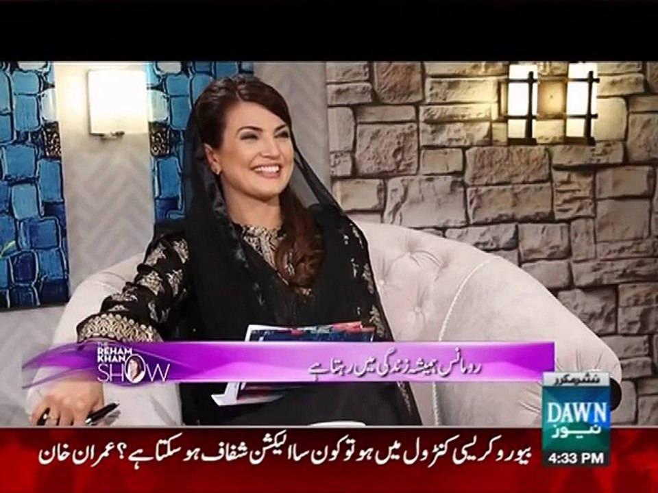 The Reham Khan Show with Shehzad Roy Part-2