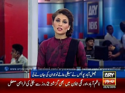 Police shoot dead 15-year-old boy playing with toy gun in Faisalabad