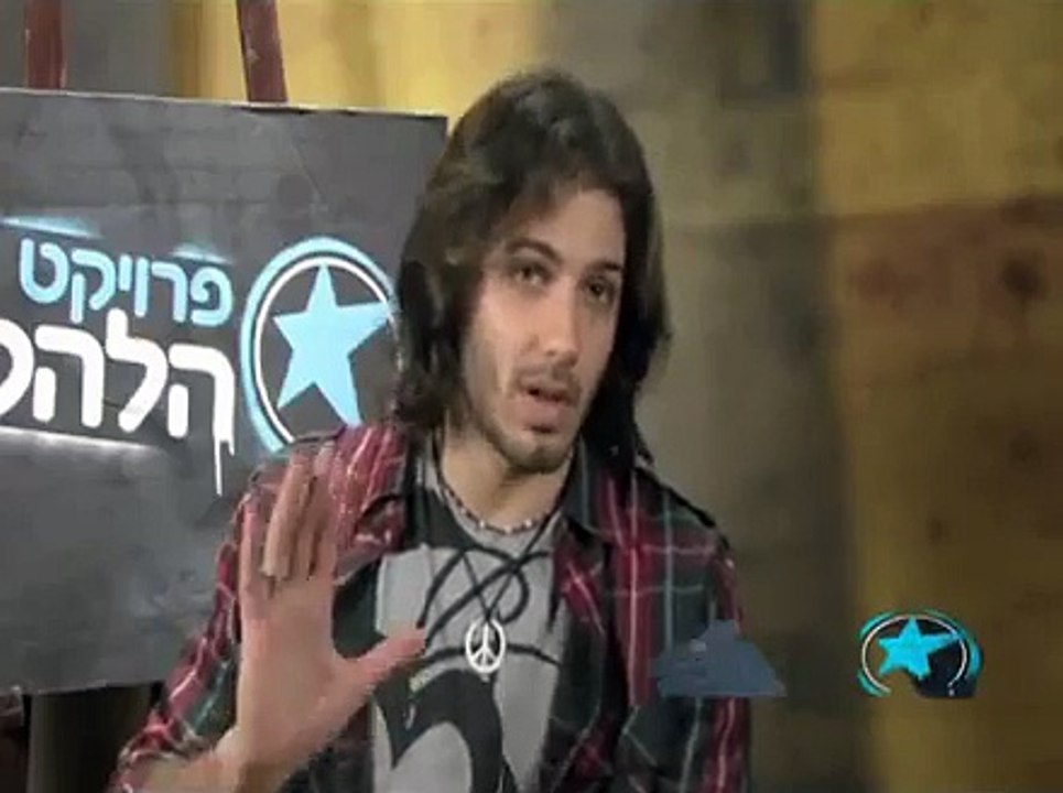 5 דברים שלא ידעתם על מירון וויליאמס