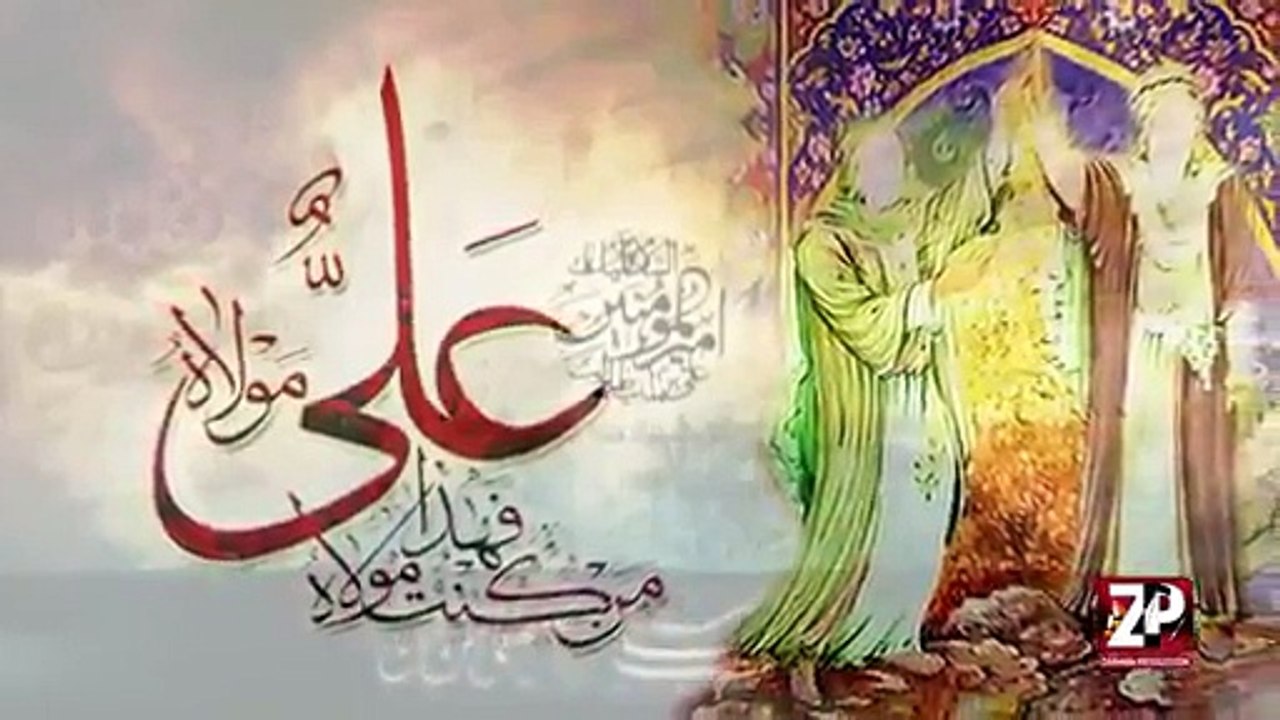 Hona Tha Jo Zarori Manqabat 2015 Syed Ali Deep Rizvi
