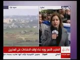 فضيحة قناة العربية العبرية في حرب غزة