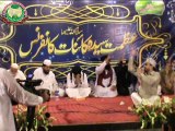Karam ka Makhzan Sakha ka Markaz or Mera Badshah Hussain R.Z Hy By Waheed Hussain Patni & Muhammad Farees Qadri