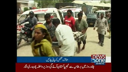 How to protect yourself from a heat stroke