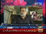 Will Uzair Baloch play the role of Sualat Mirza for PPP?