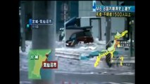 Japan disaster: new video of tsunami swamping streets