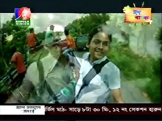 Shopno Jabe Bari Amar (GP Ad Song)