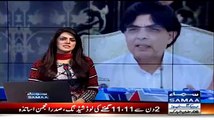 Check out Samaa's Hilarious Report on Chaudhry Nisar Calling Ayaan Ali 'Bechari'