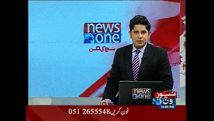 NewsONE Headlines 10PM, 23-June-2015