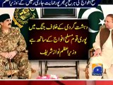 PM, COAS discuss progress of Operation Zarb-e-Azb-Geo Reports-23 Jun 2015