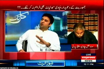 EXPRESS NEWS Kal Tak Zeeshan Malik with MQM Sajid Ahmed (22 June 2015)