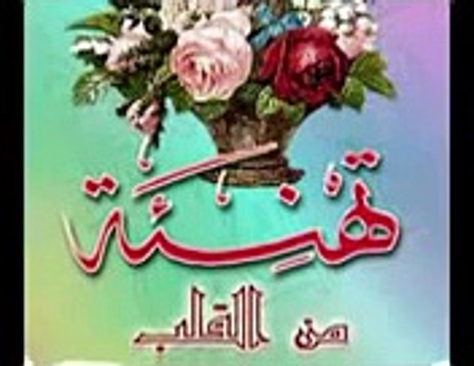 الف مبروك النجاح طلاب توجيهي 2014اغنية لطلاب التوجيهي الثانوية العامة اهداء اوائل الطلبة غزة والضفة