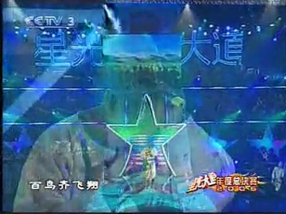 black people singing Chinese Mongolian folk song