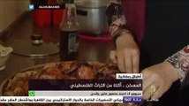 أطباق رمضانية..حنان أبو عيشة..الناشطة السياسية في غزة