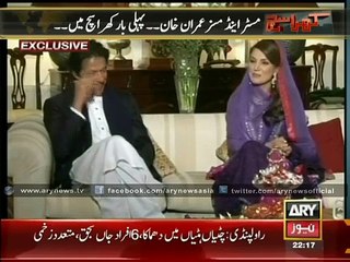 Imran Khan Proposed Reham Khan