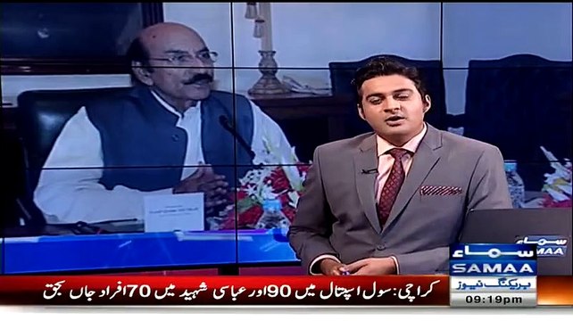 Wazir e Ala Kay Ahkamaat Karachi Police Chief Nay Hawa May Ura Diye