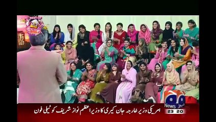 Hum Sab Umeed Say Hain – 16th June 2015 Complete Episodes in HD