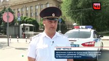 В ВОЛГОГРАДЕ ВОДИТЕЛЬ СКРЫЛСЯ С МЕСТА ДТП С ДВУМЯ ТРУПАМИ В САЛОНЕ АВТОМОБИЛЯ