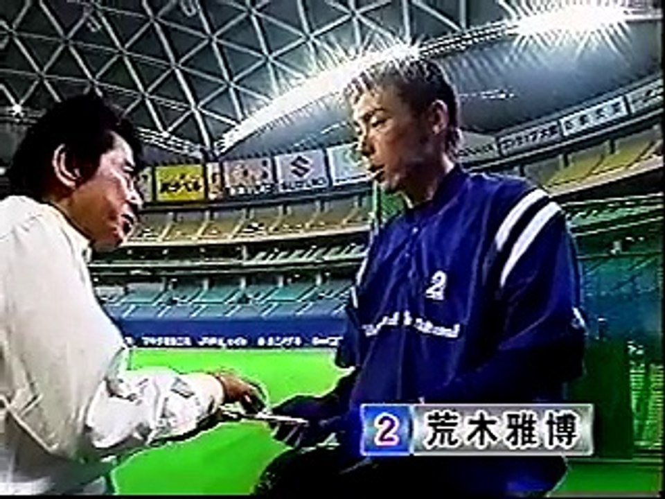 燃えよドラゴンズ2002 水木一郎ナゴヤドーム登場