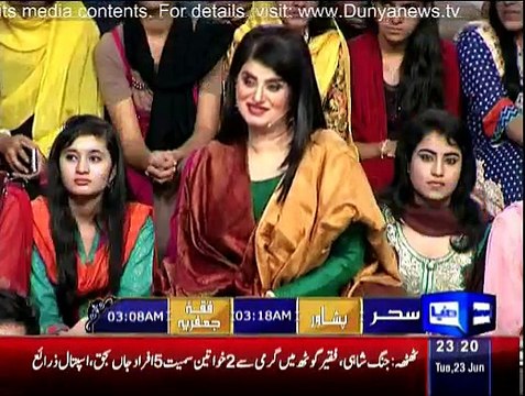 Mazaq Raat - 23rd June 2015