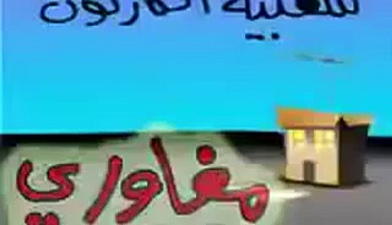 funny cartoon