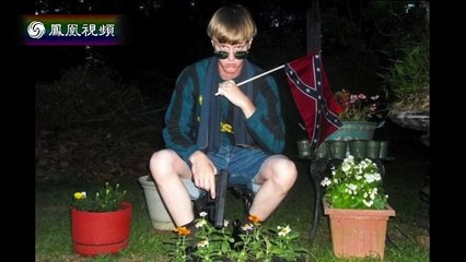 20150623 锵锵三人行  美国黑人教堂枪击案引发全世界震动