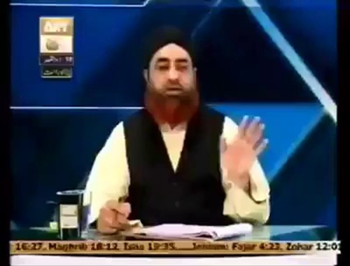 mufti akmal  Tahajjud Ka Waqt aur Fazilat